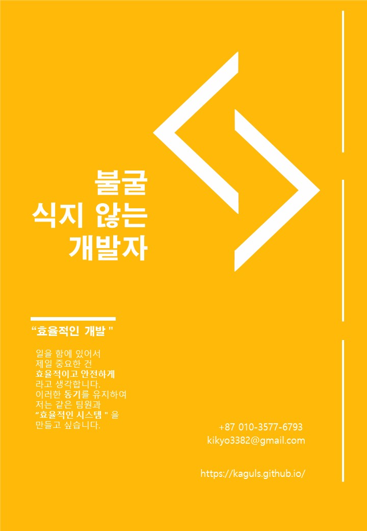 슬라이드1